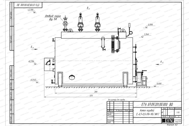 Чертеж твердотопливного парогенератора 0.7 т 170 С